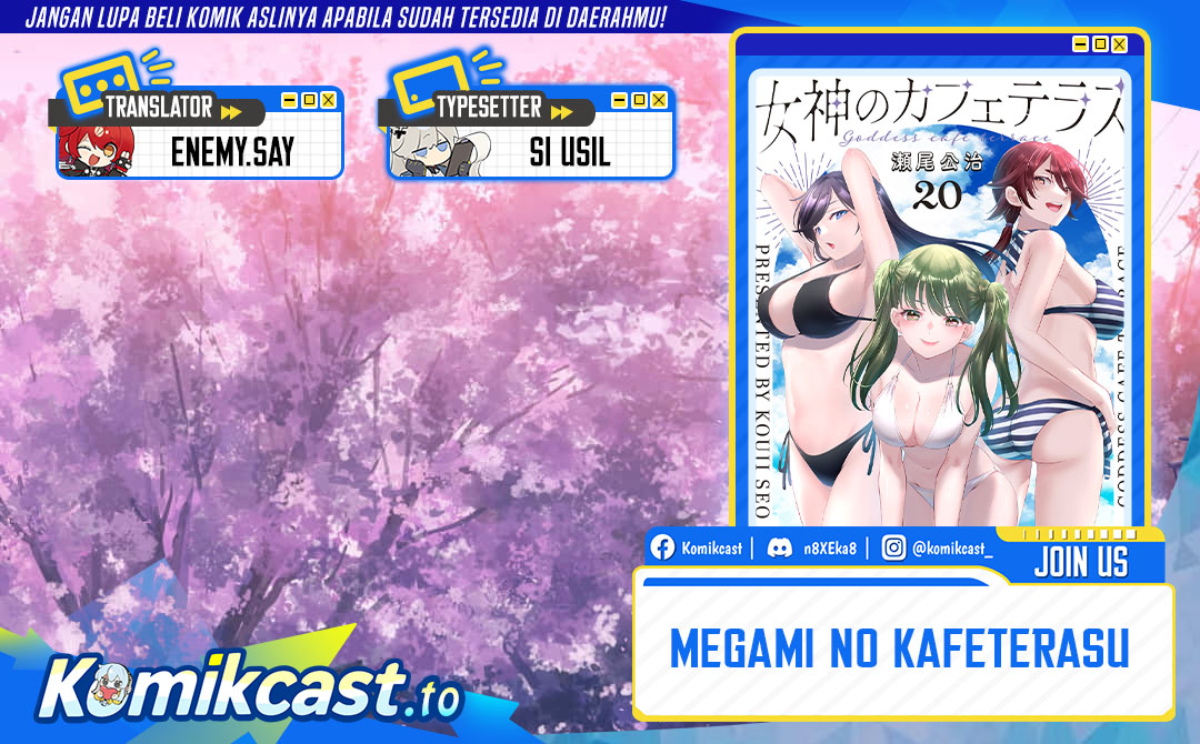 Megami no Kafeterasu - Chapter 217.1 - Page 1