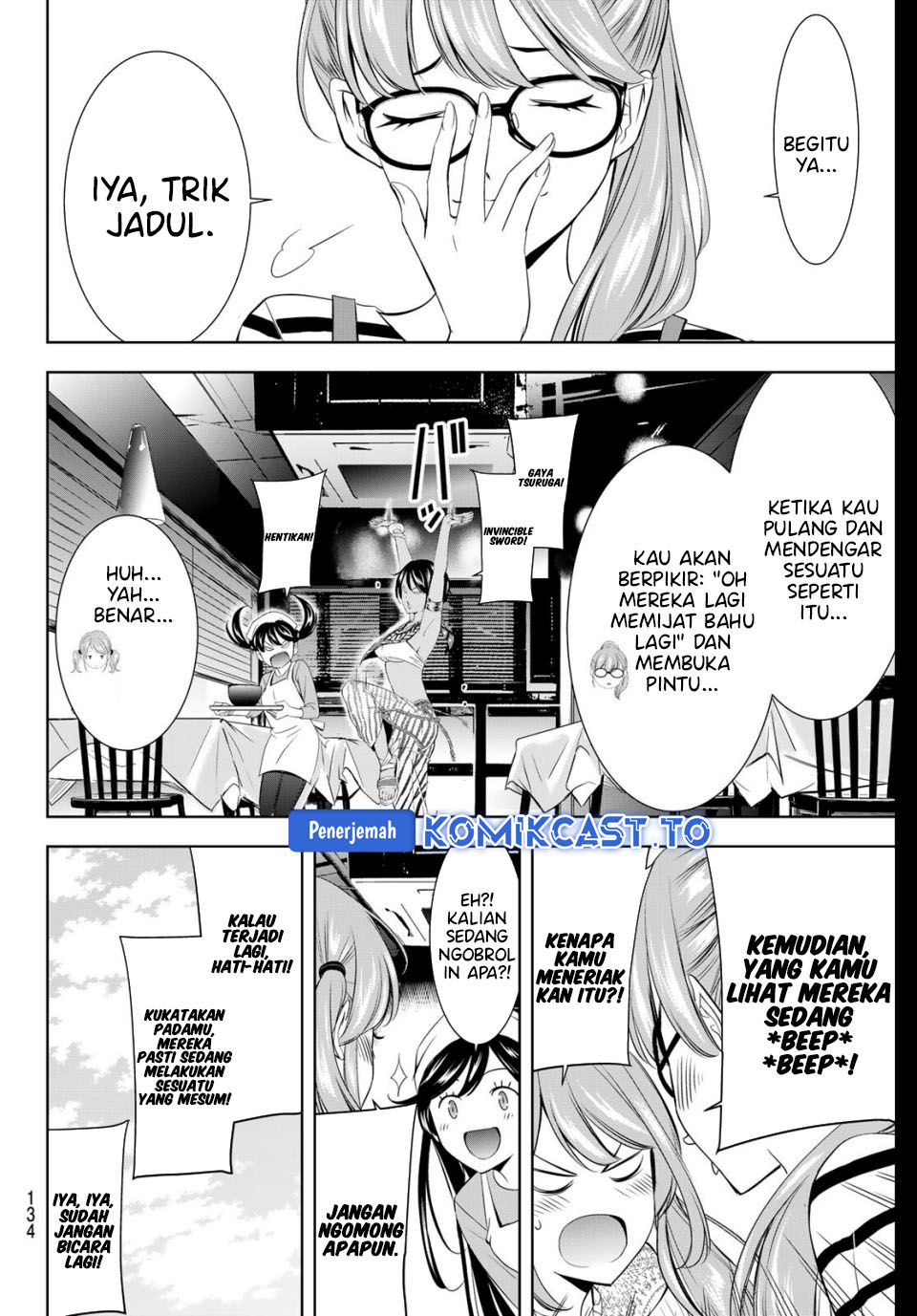 Megami no Kafeterasu - Chapter 217.1 - Page 5