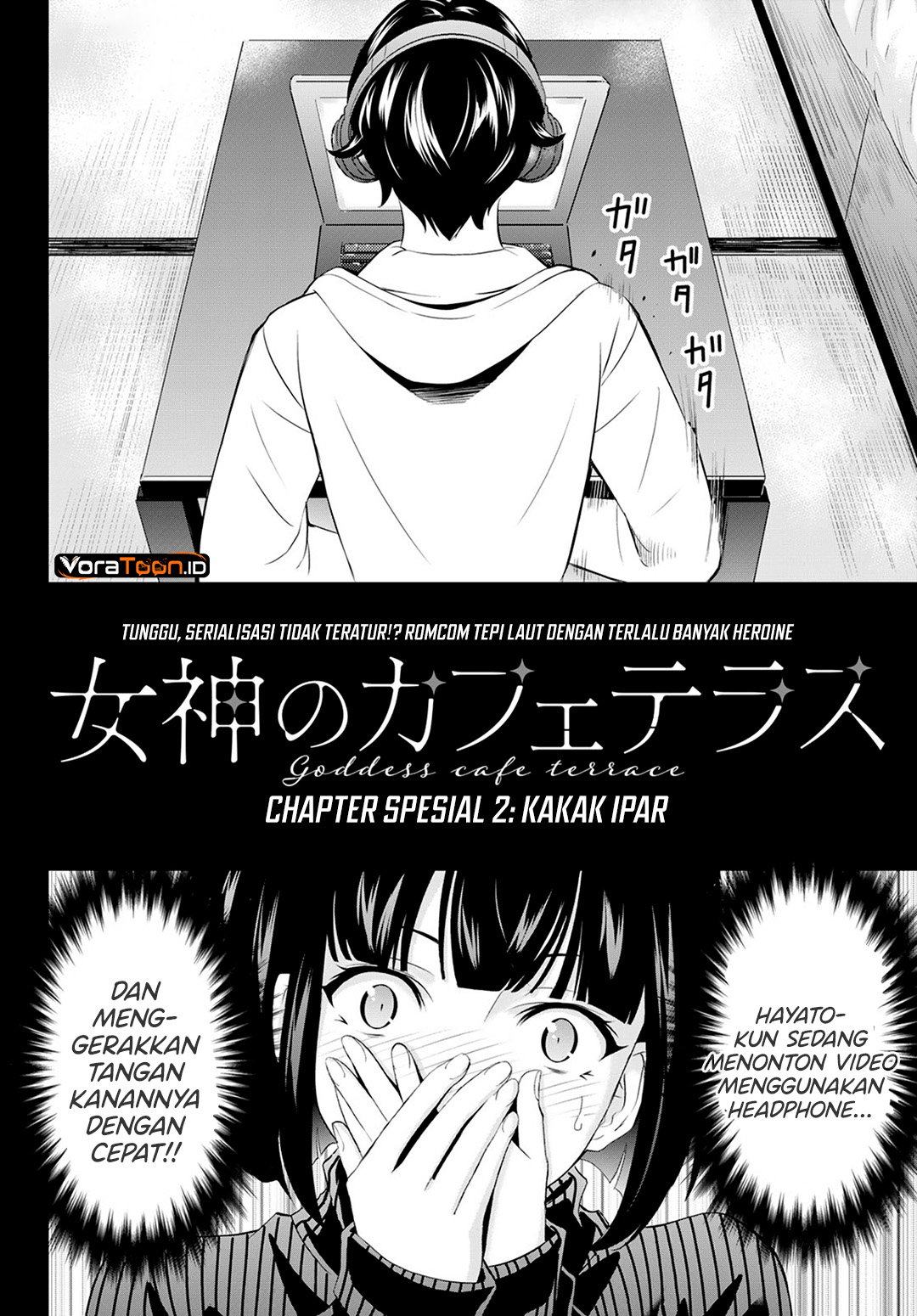 Megami no Kafeterasu - Chapter 217.2 - Page 4