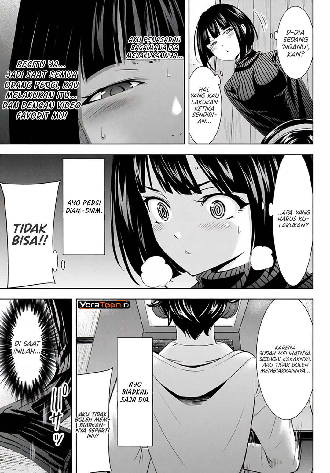 Megami no Kafeterasu - Chapter 217.2 - Page 5