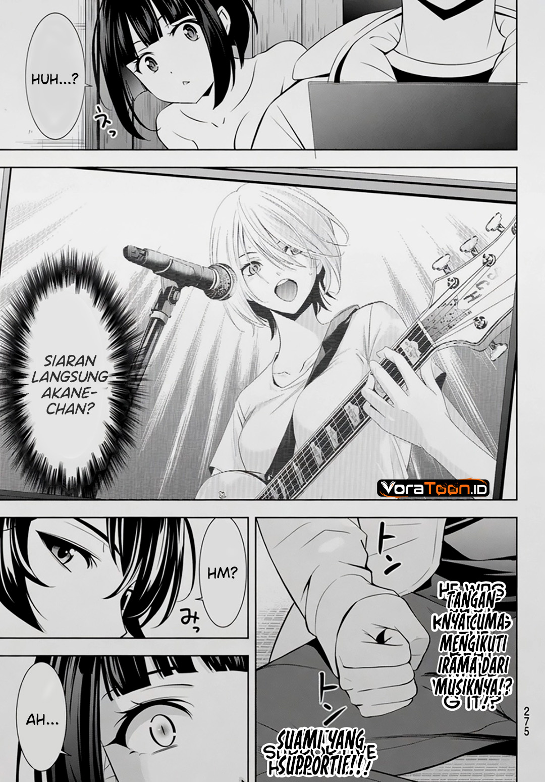 Megami no Kafeterasu - Chapter 217.2 - Page 7