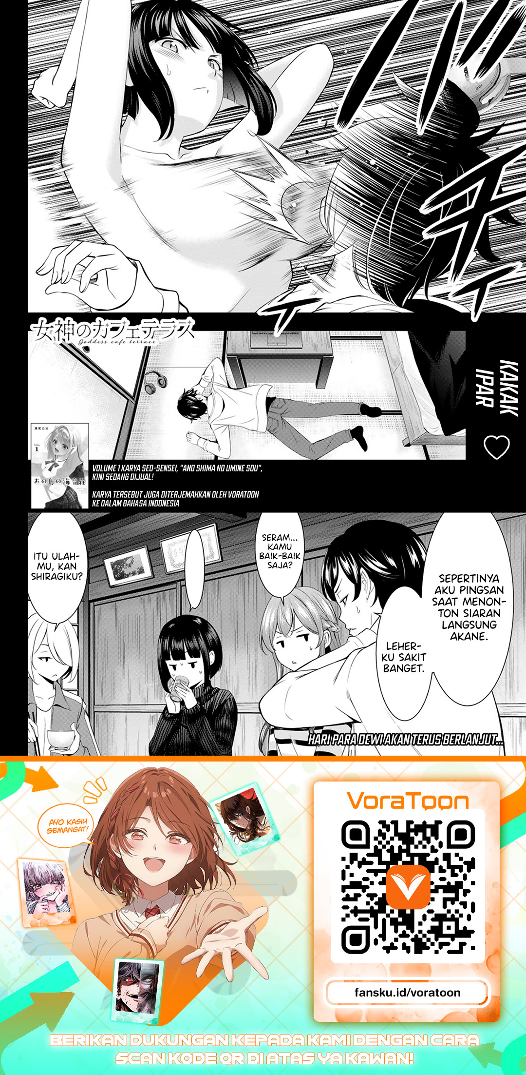 Megami no Kafeterasu - Chapter 217.2 - Page 8