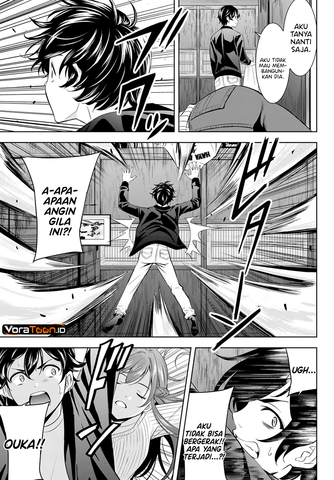 Megami no Kafeterasu - Chapter 217.3 - Page 4