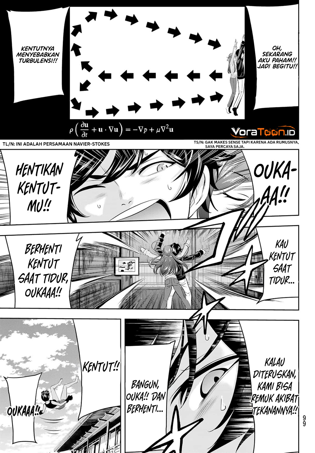 Megami no Kafeterasu - Chapter 217.3 - Page 6