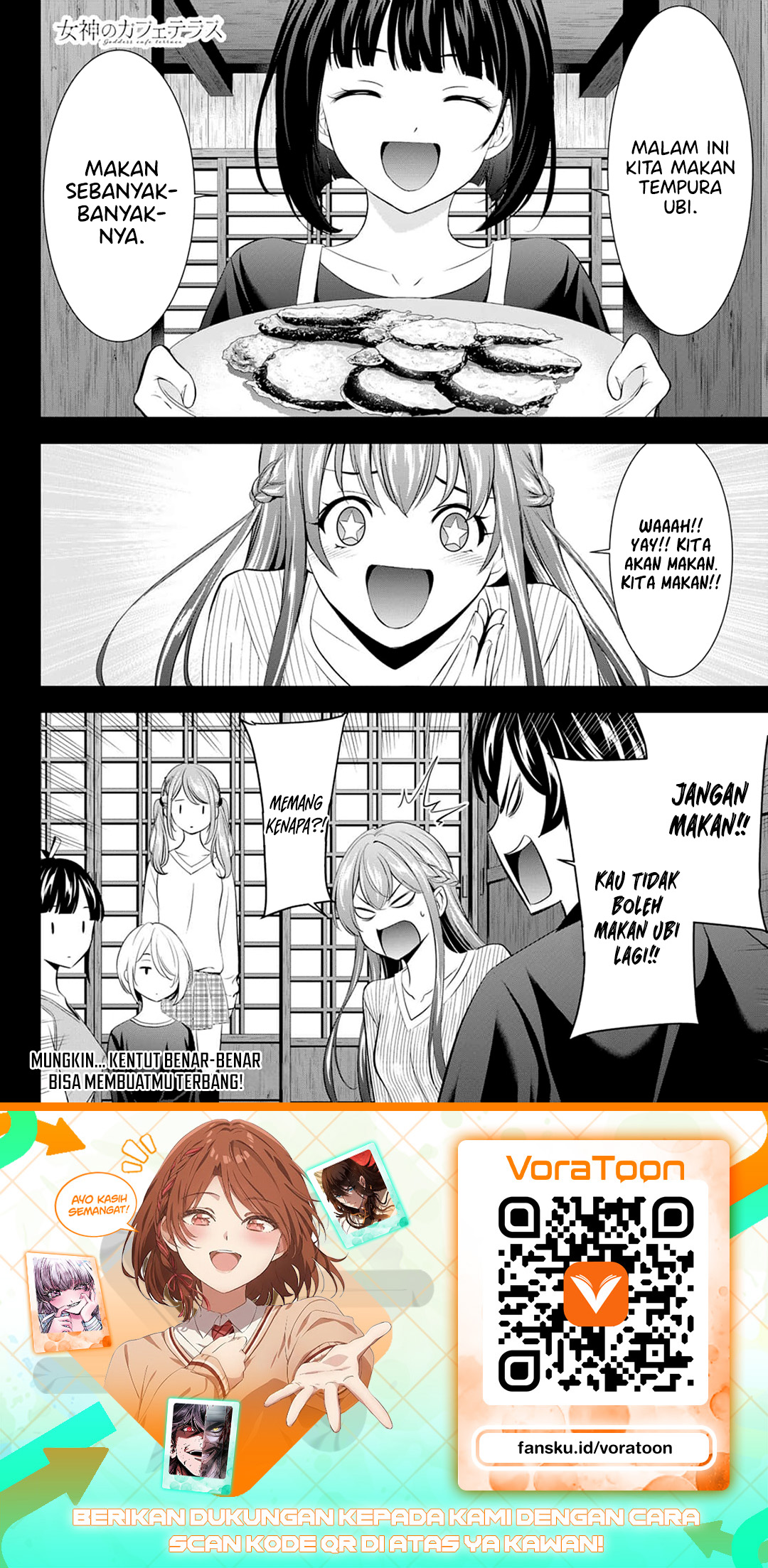 Megami no Kafeterasu - Chapter 217.3 - Page 7