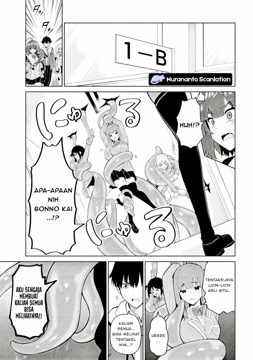 Mememe no Mememe - Chapter 4 - Page 10