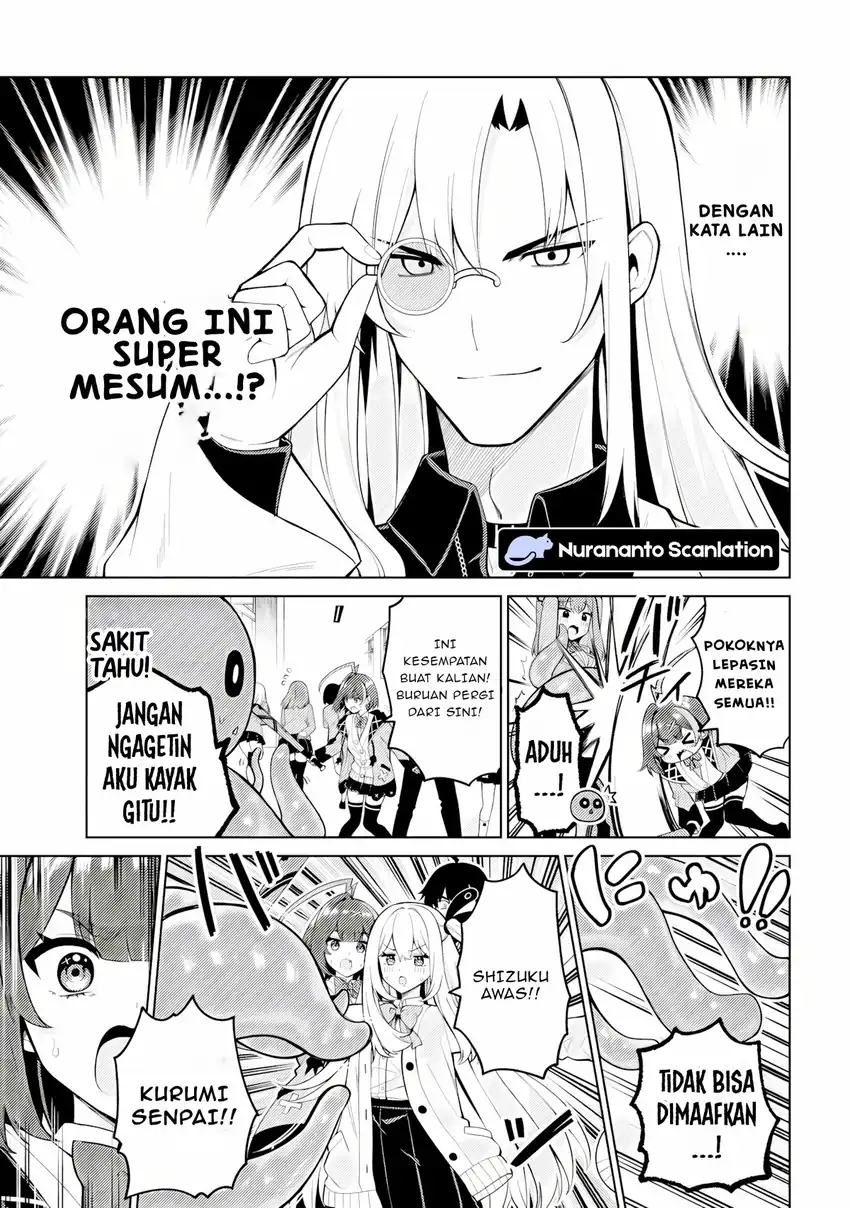 Mememe no Mememe - Chapter 4 - Page 14
