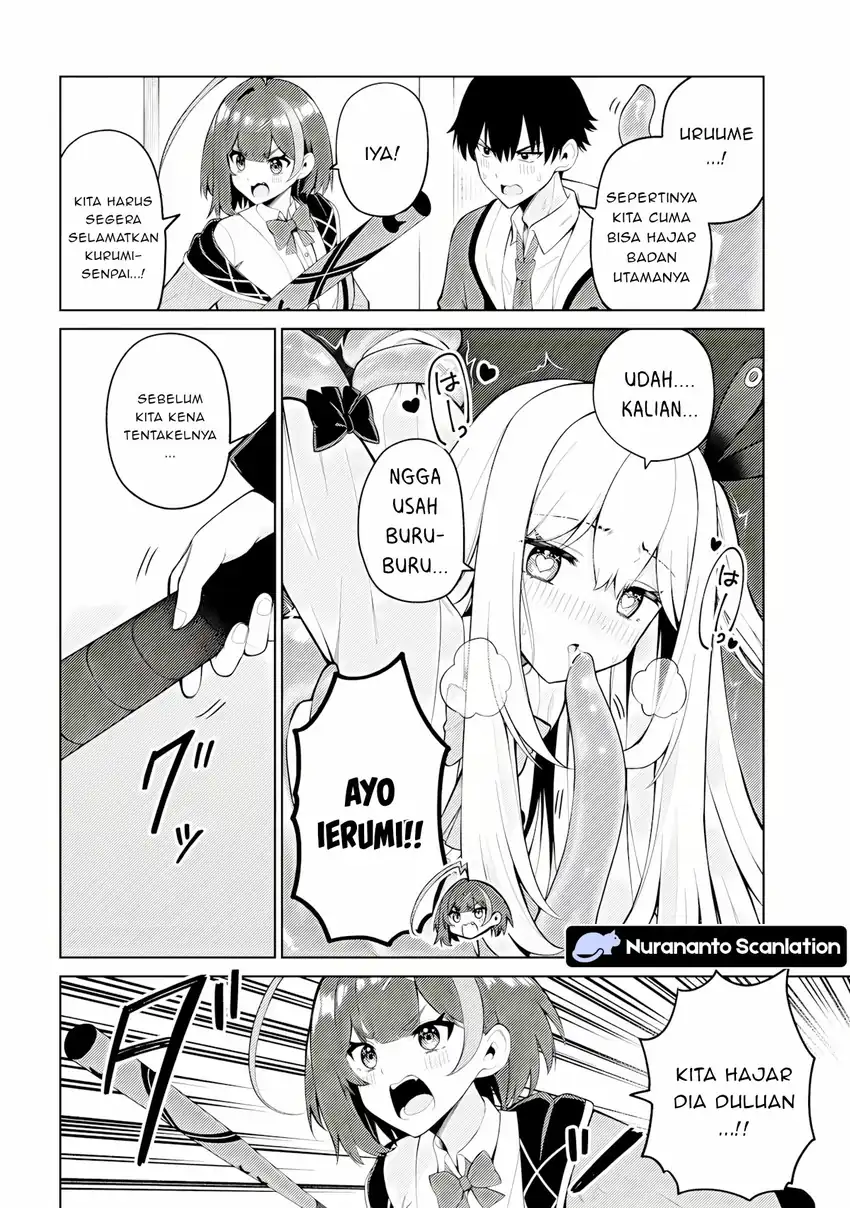 Mememe no Mememe - Chapter 4 - Page 17
