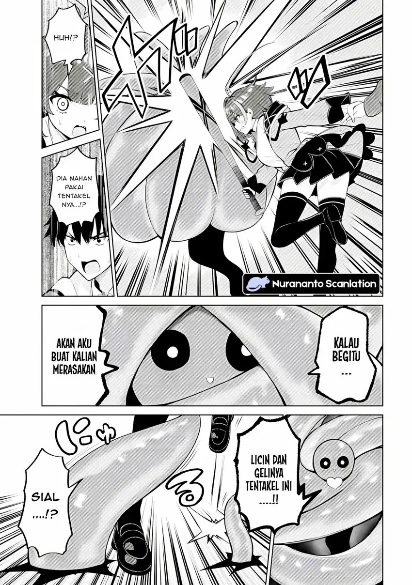 Mememe no Mememe - Chapter 4 - Page 18