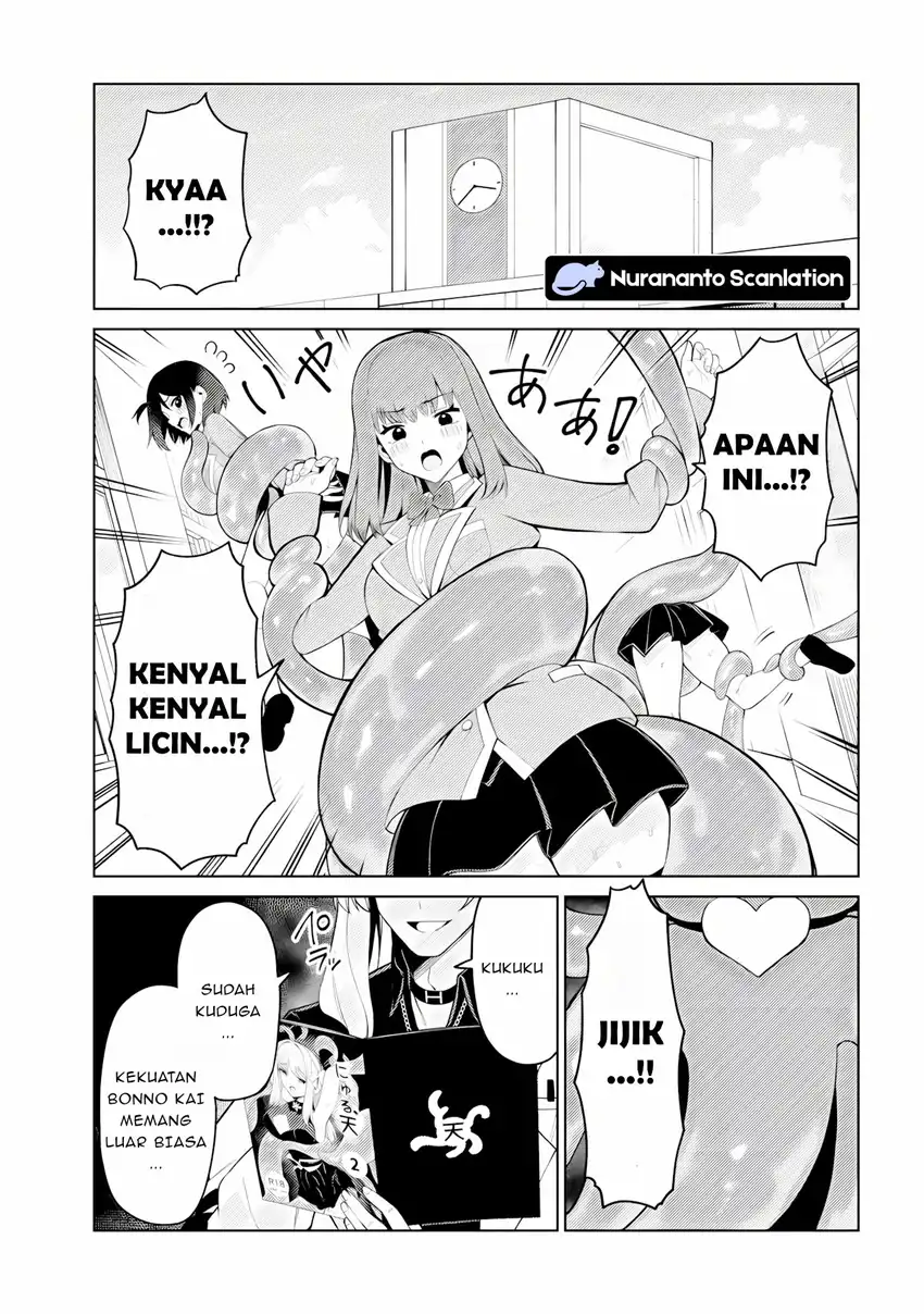 Mememe no Mememe - Chapter 4 - Page 2