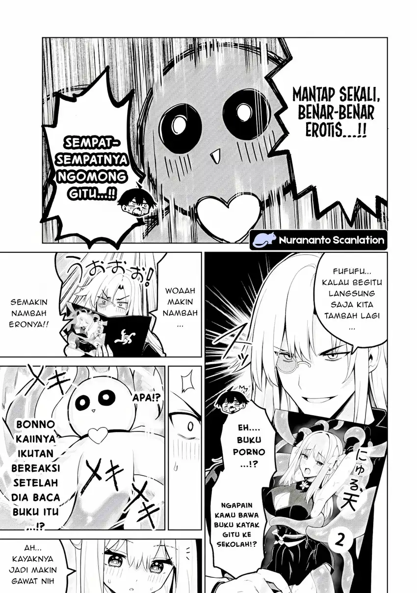 Mememe no Mememe - Chapter 4 - Page 20