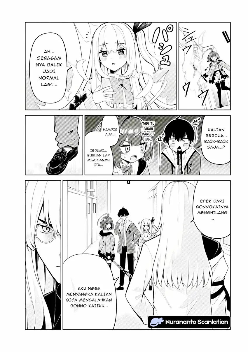 Mememe no Mememe - Chapter 4 - Page 28