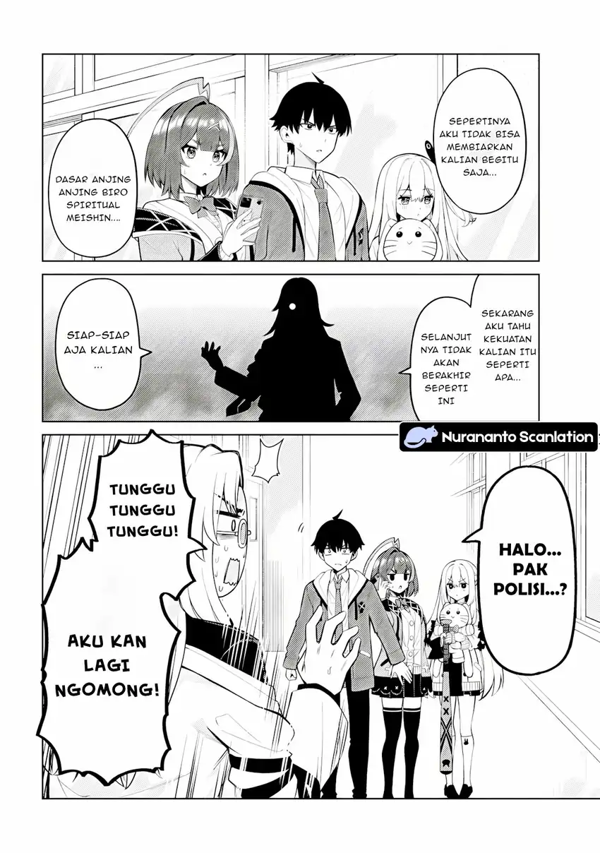 Mememe no Mememe - Chapter 4 - Page 29
