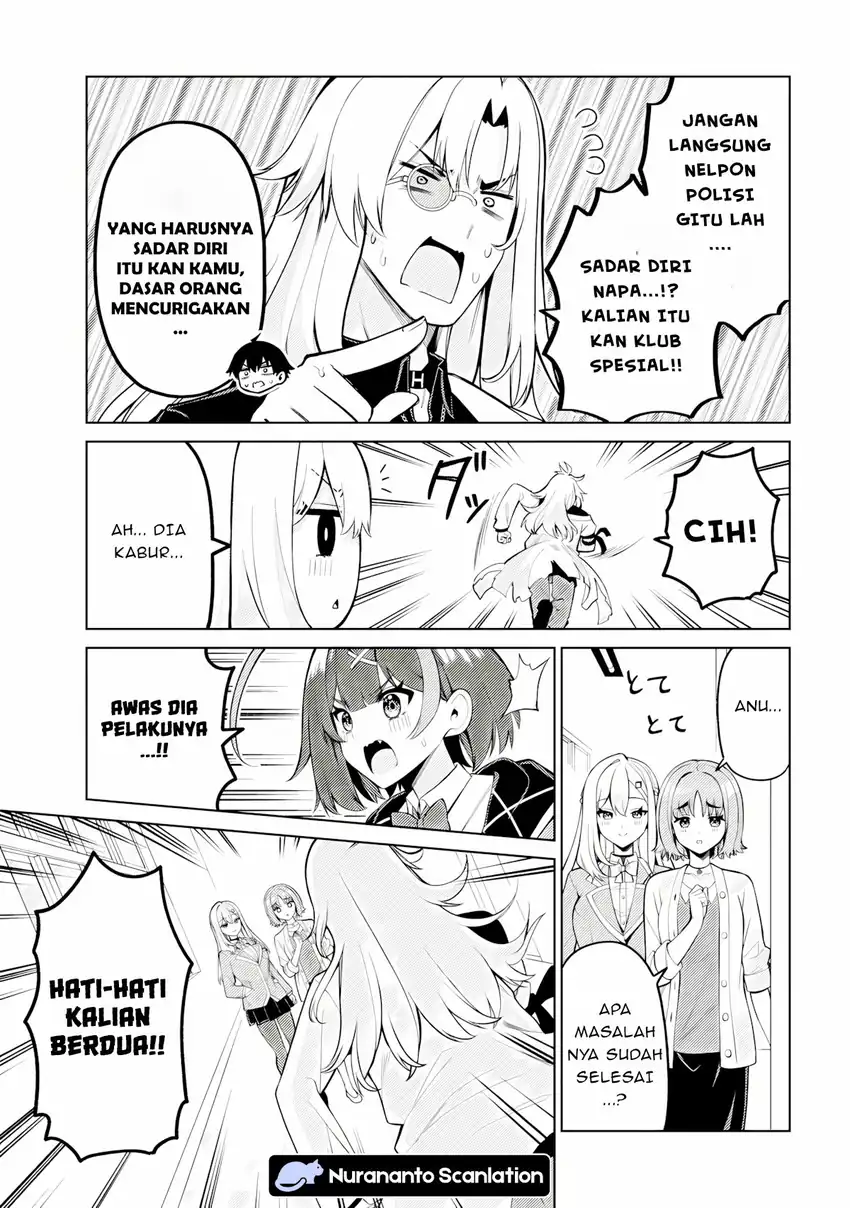 Mememe no Mememe - Chapter 4 - Page 30