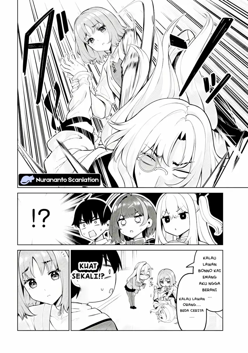 Mememe no Mememe - Chapter 4 - Page 31