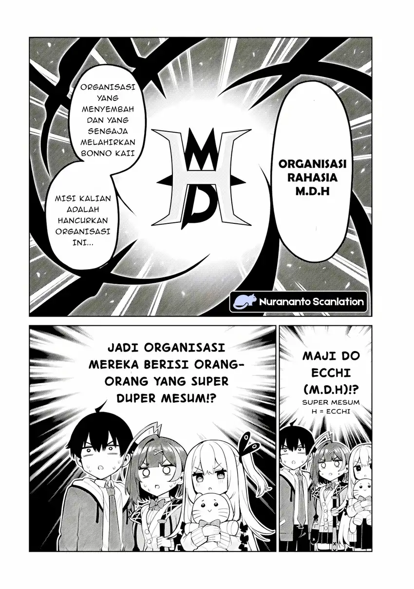Mememe no Mememe - Chapter 4 - Page 33