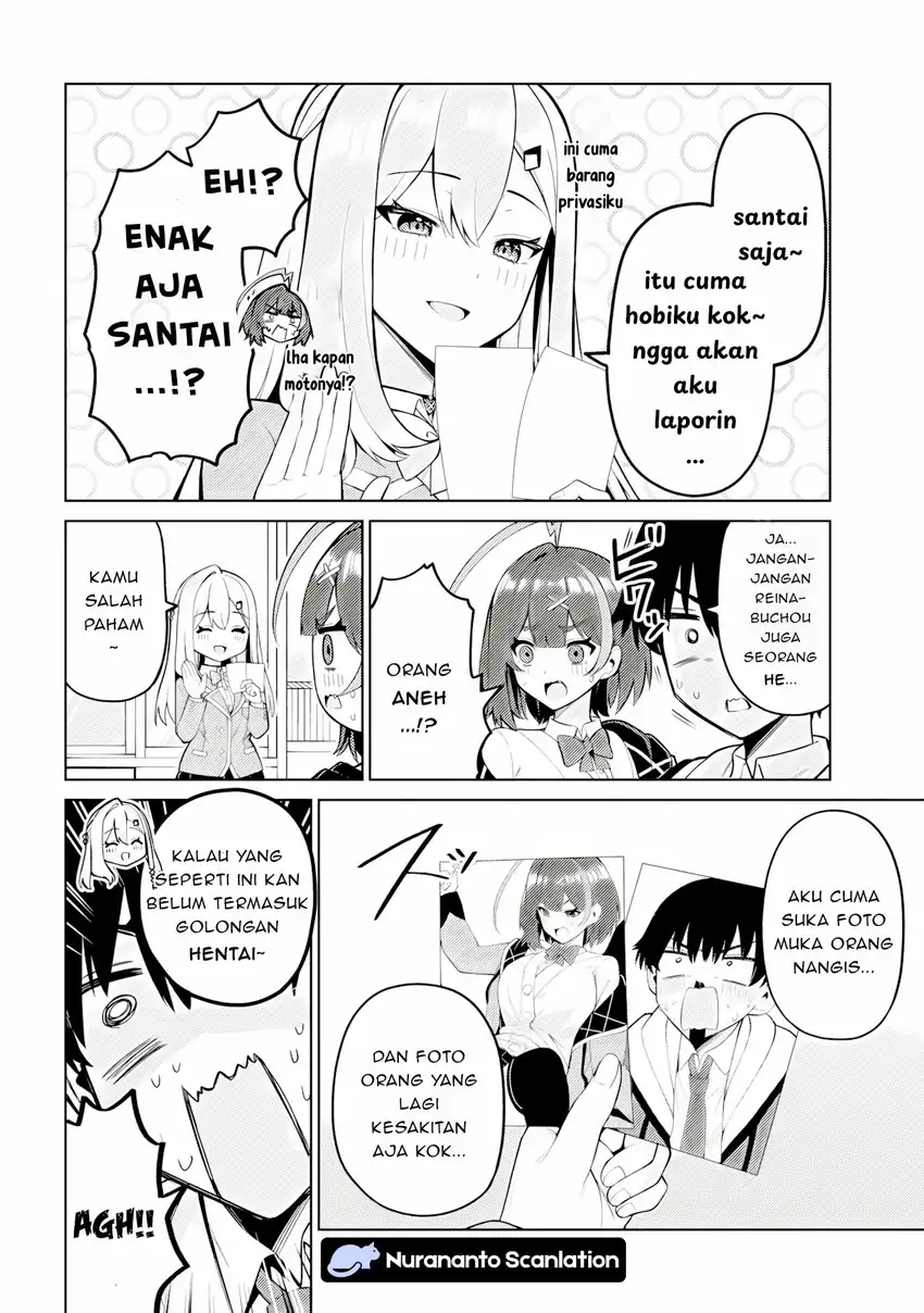 Mememe no Mememe - Chapter 4 - Page 5