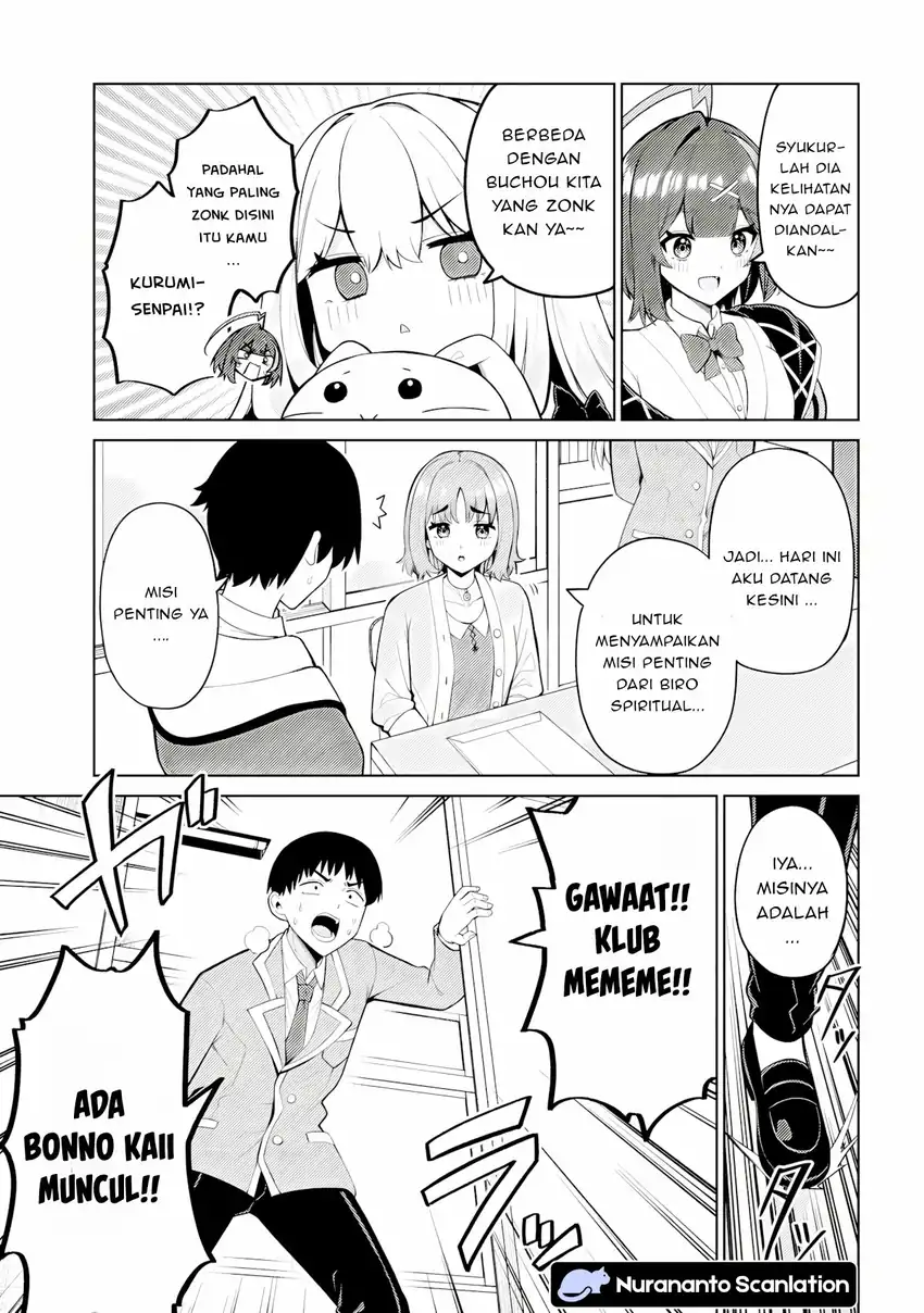 Mememe no Mememe - Chapter 4 - Page 8