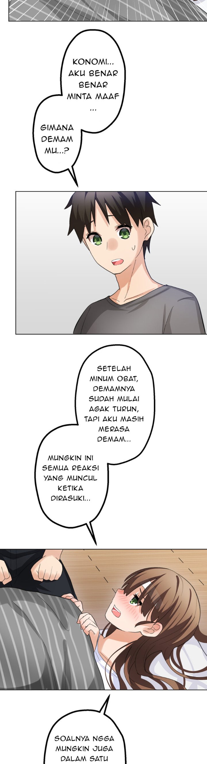 Mendokusai yūrei desu ga, watashi to koi shite kuremasu ka? - Chapter 13 - Page 17