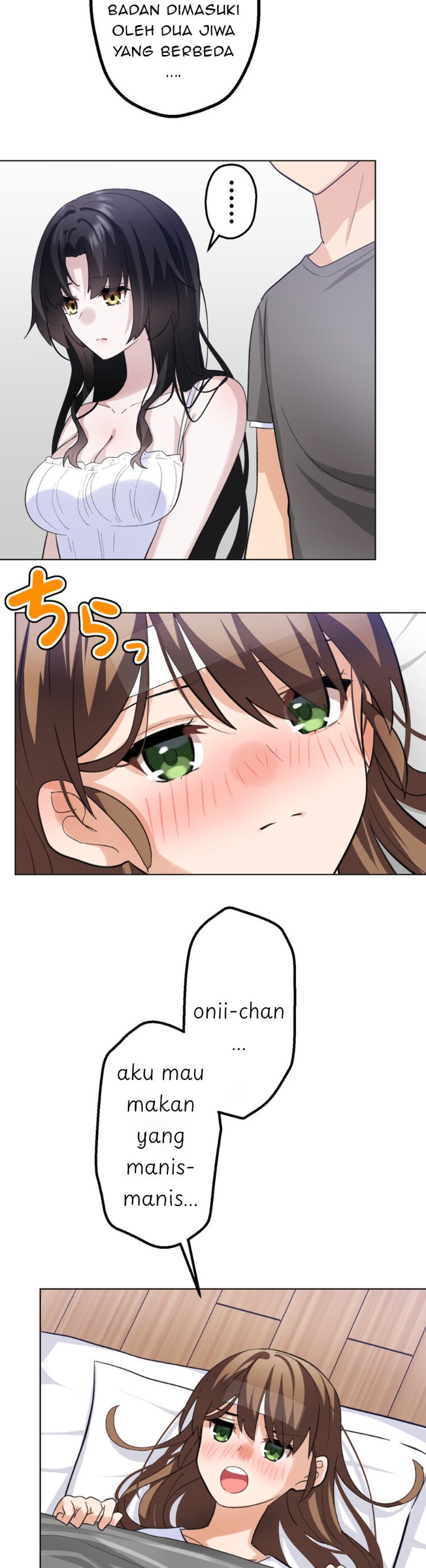 Mendokusai yūrei desu ga, watashi to koi shite kuremasu ka? - Chapter 13 - Page 18