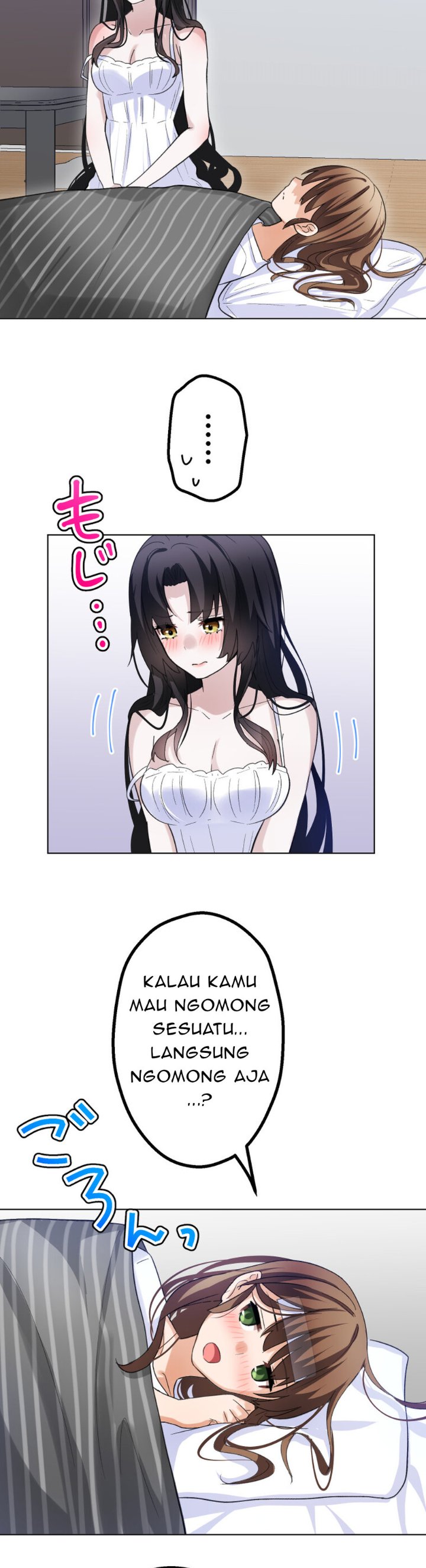 Mendokusai yūrei desu ga, watashi to koi shite kuremasu ka? - Chapter 13 - Page 20