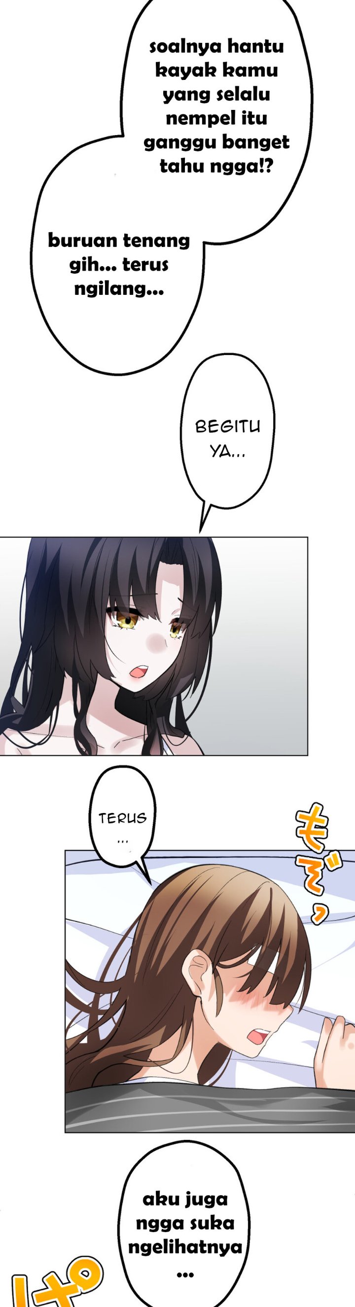 Mendokusai yūrei desu ga, watashi to koi shite kuremasu ka? - Chapter 13 - Page 23