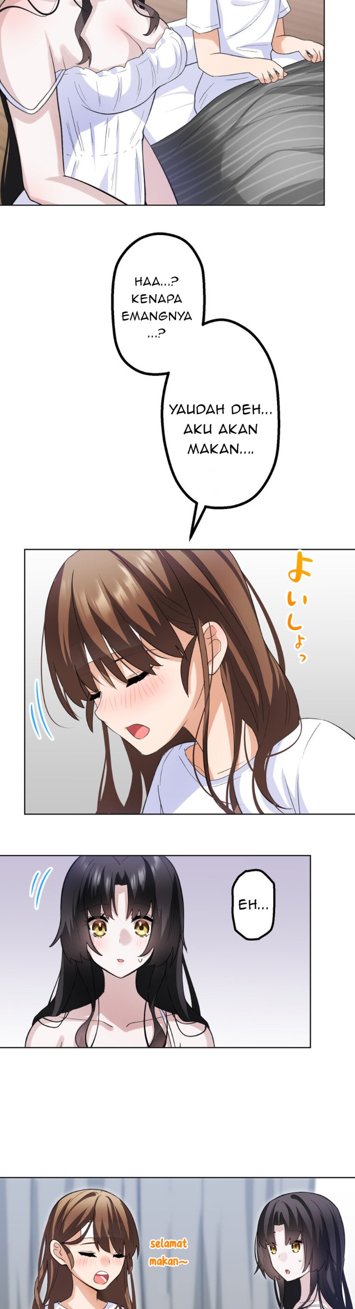 Mendokusai yūrei desu ga, watashi to koi shite kuremasu ka? - Chapter 13 - Page 28