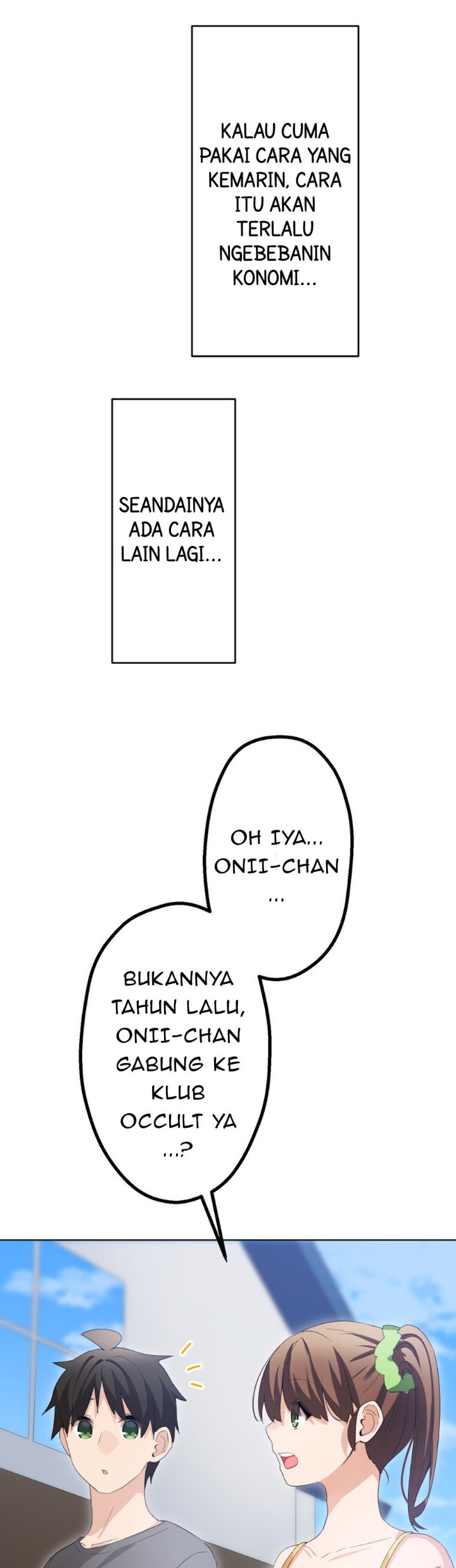 Mendokusai yūrei desu ga, watashi to koi shite kuremasu ka? - Chapter 14 - Page 22