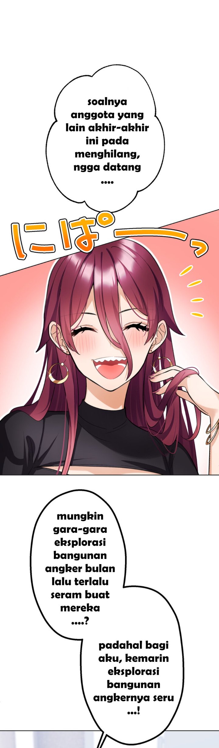 Mendokusai yūrei desu ga, watashi to koi shite kuremasu ka? - Chapter 15 - Page 2