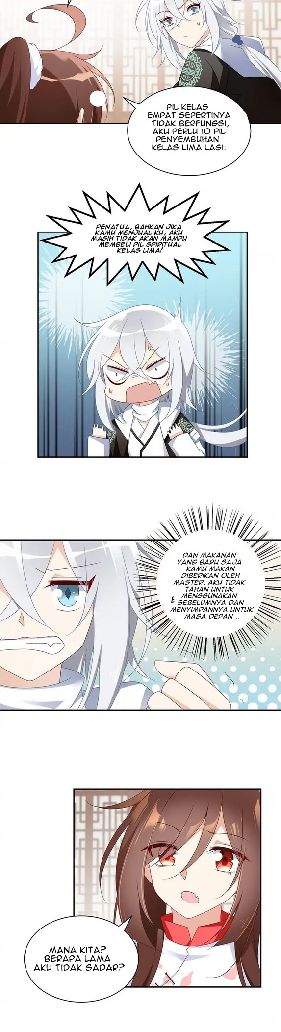 Meng Shi Zai Shang - Chapter 101 - Page 7