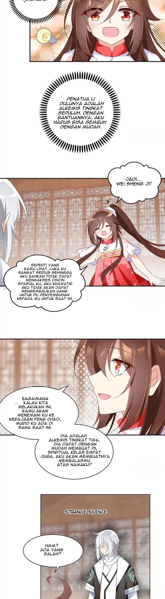 Meng Shi Zai Shang - Chapter 101 - Page 9