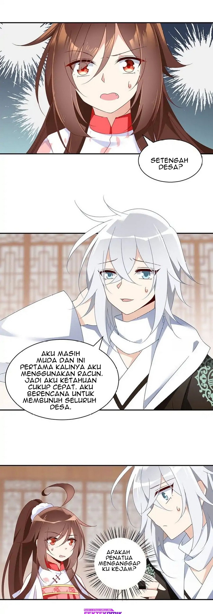 Meng Shi Zai Shang - Chapter 102 - Page 2