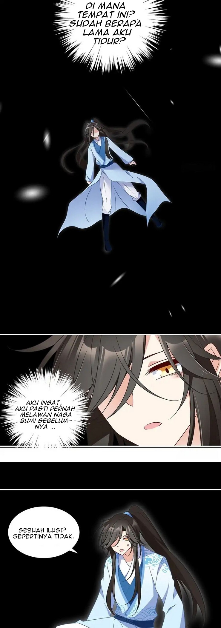 Meng Shi Zai Shang - Chapter 103 - Page 12