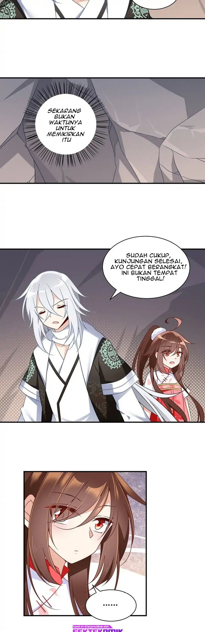 Meng Shi Zai Shang - Chapter 104 - Page 12