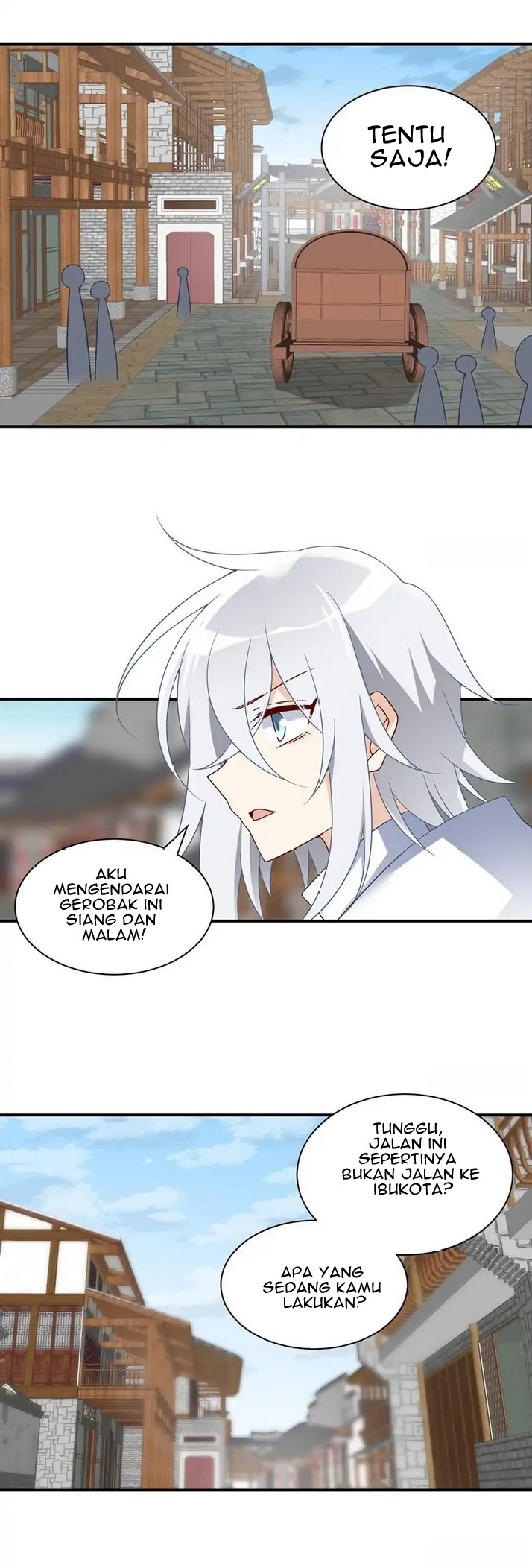 Meng Shi Zai Shang - Chapter 104 - Page 4