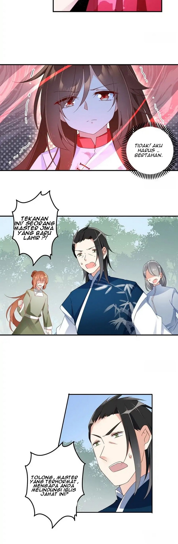 Meng Shi Zai Shang - Chapter 105 - Page 11