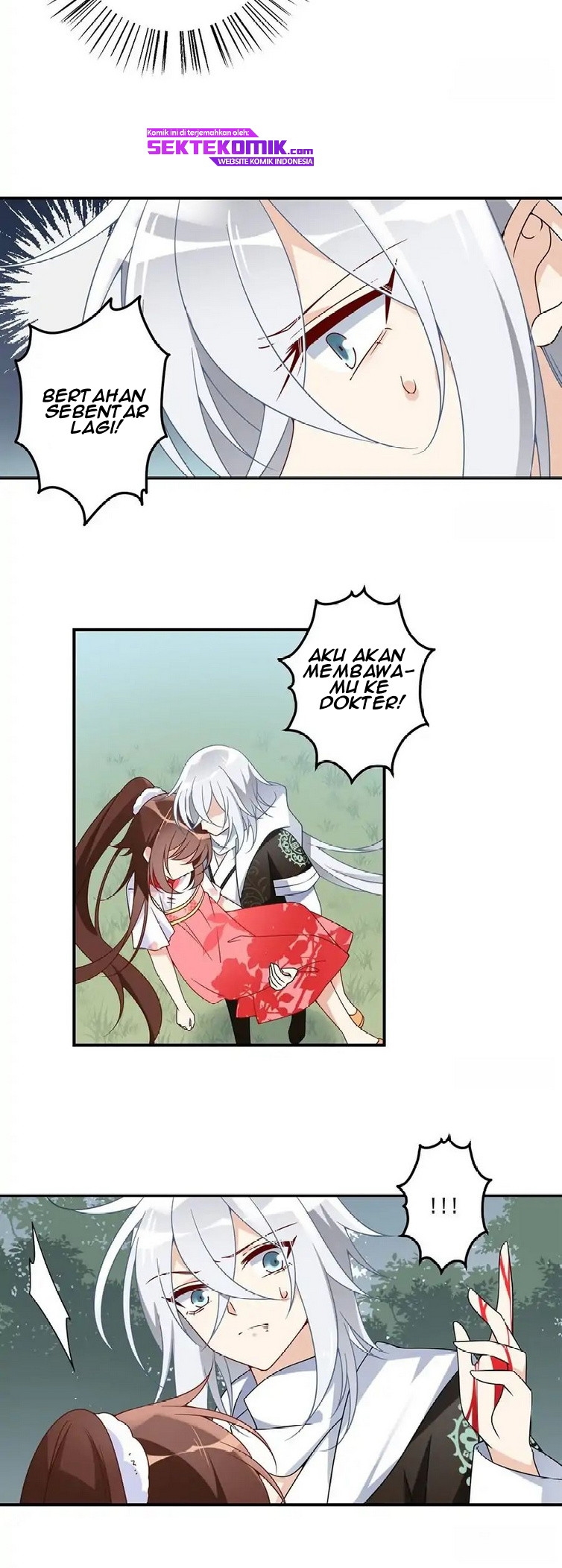 Meng Shi Zai Shang - Chapter 105 - Page 15