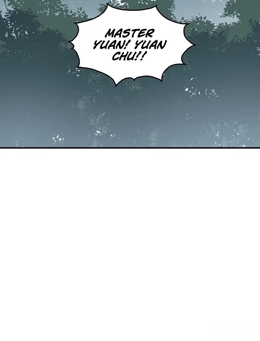 Meng Shi Zai Shang - Chapter 105 - Page 17