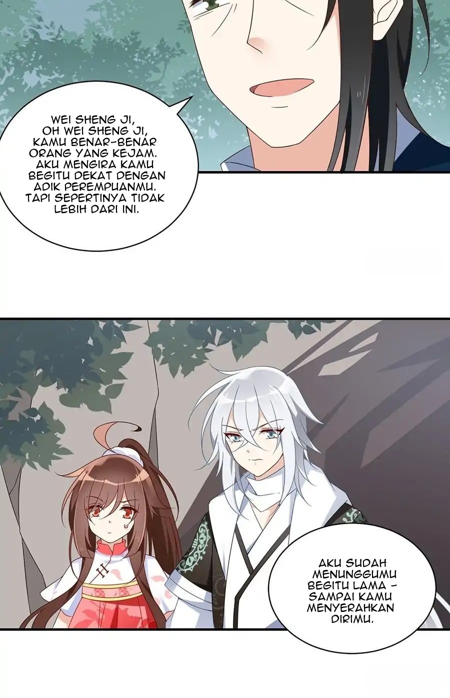 Meng Shi Zai Shang - Chapter 105 - Page 3