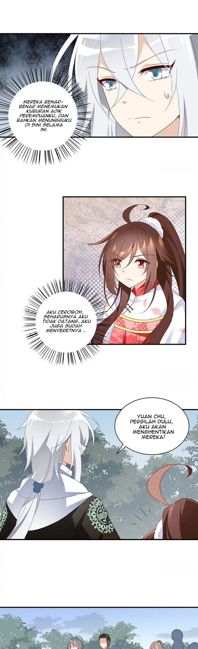 Meng Shi Zai Shang - Chapter 105 - Page 4
