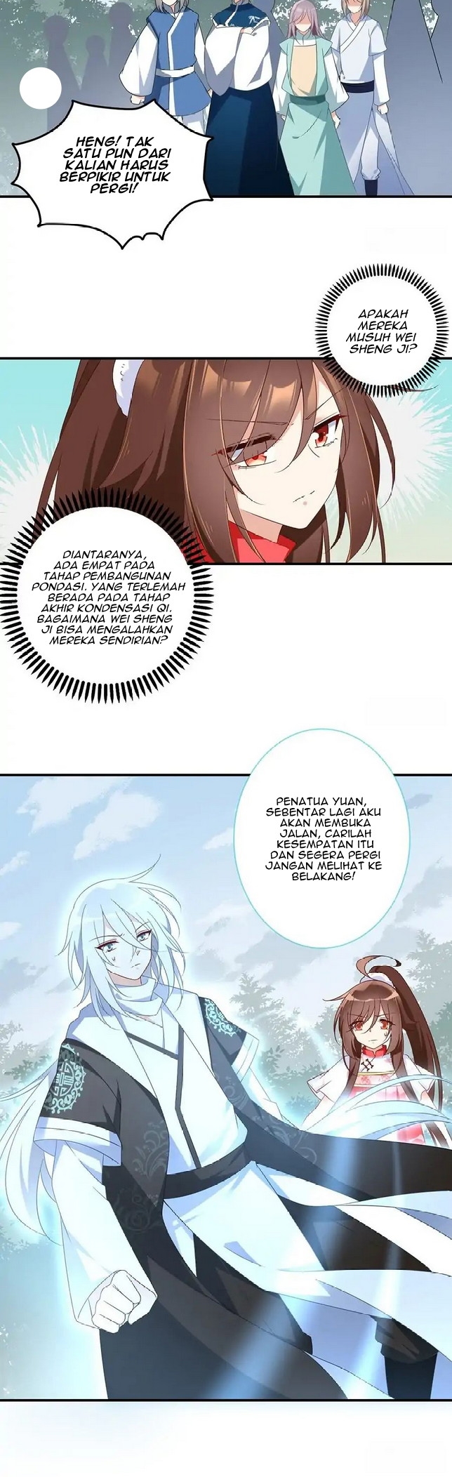 Meng Shi Zai Shang - Chapter 105 - Page 5