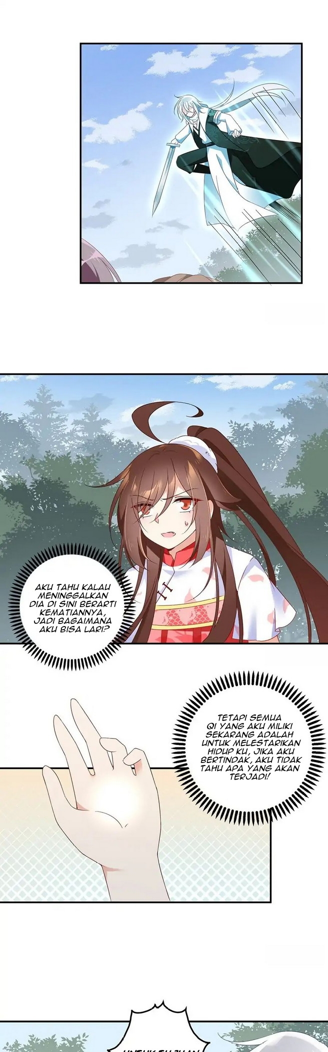 Meng Shi Zai Shang - Chapter 105 - Page 6