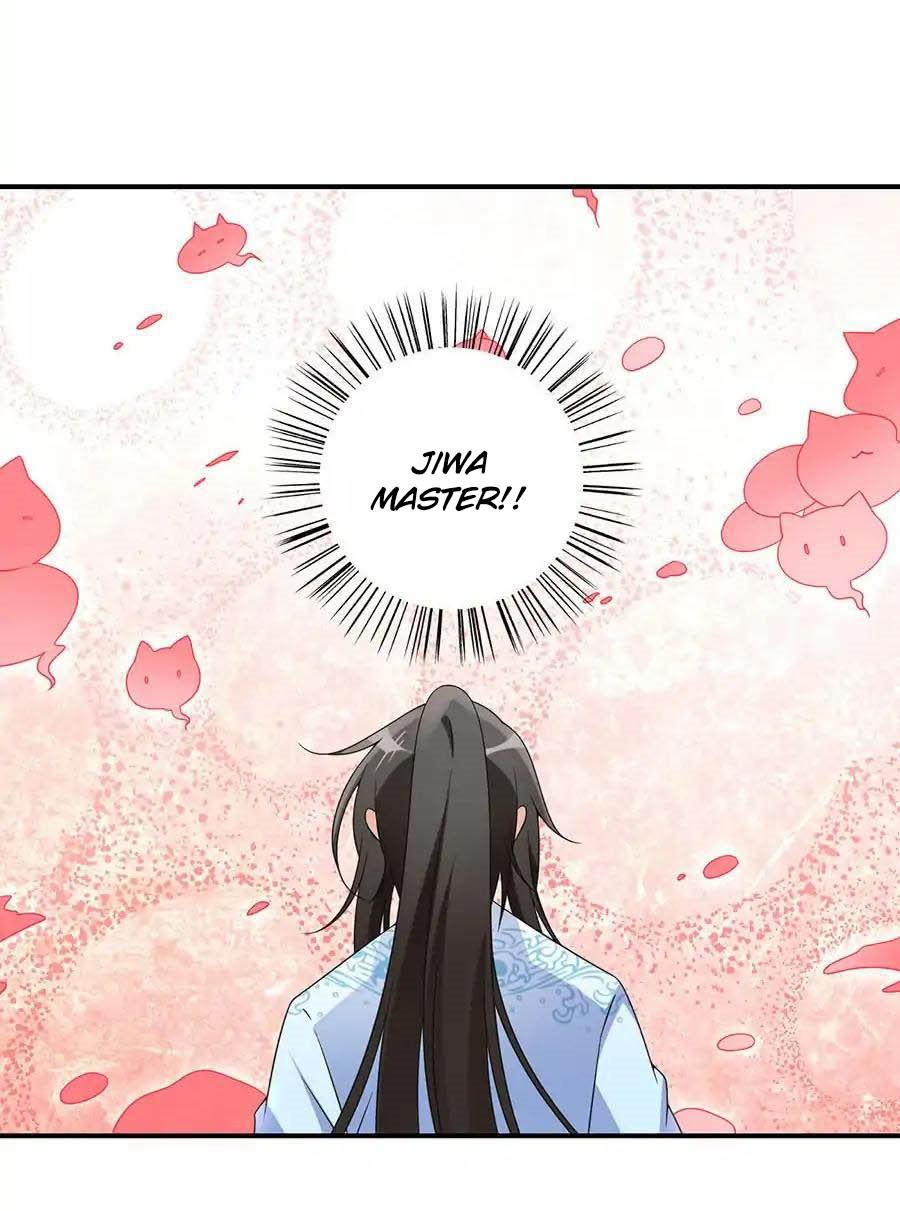 Meng Shi Zai Shang - Chapter 109 - Page 3