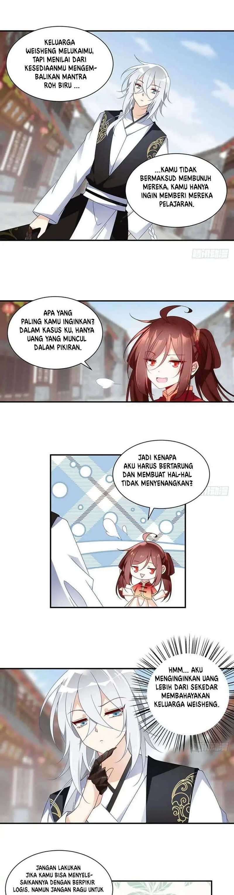 Meng Shi Zai Shang - Chapter 120 - Page 11
