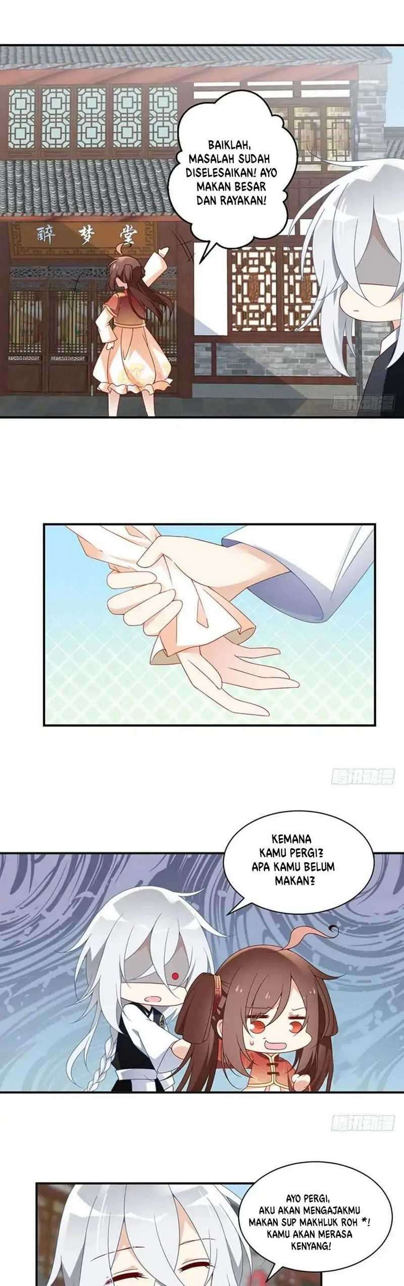 Meng Shi Zai Shang - Chapter 121 - Page 4