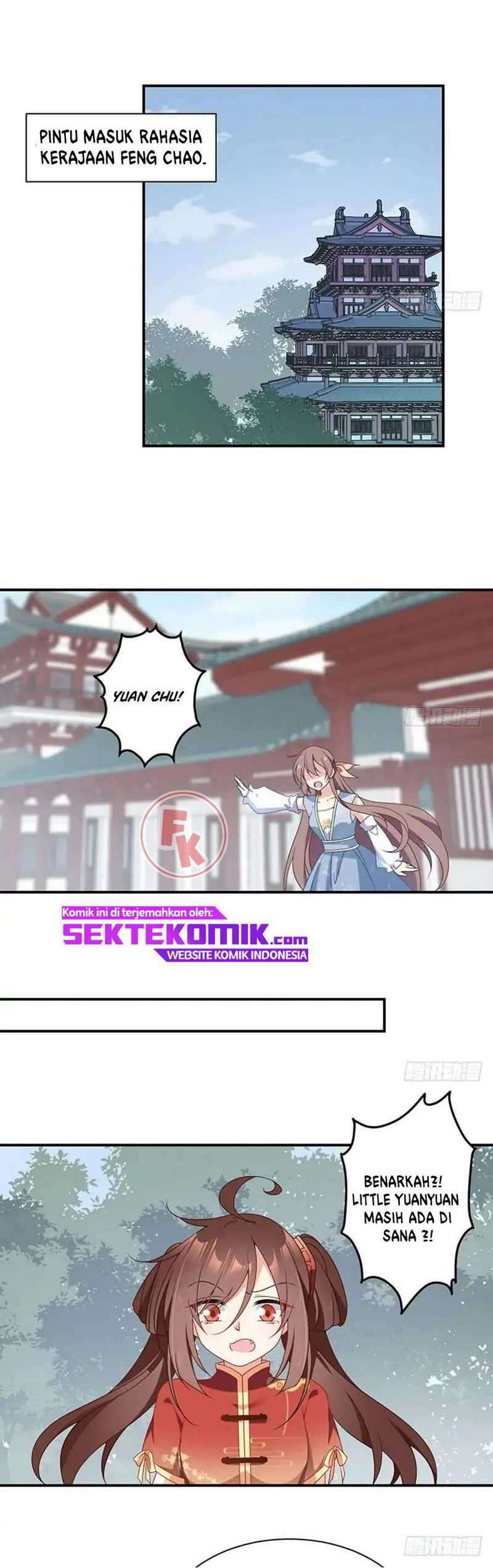 Meng Shi Zai Shang - Chapter 121 - Page 6