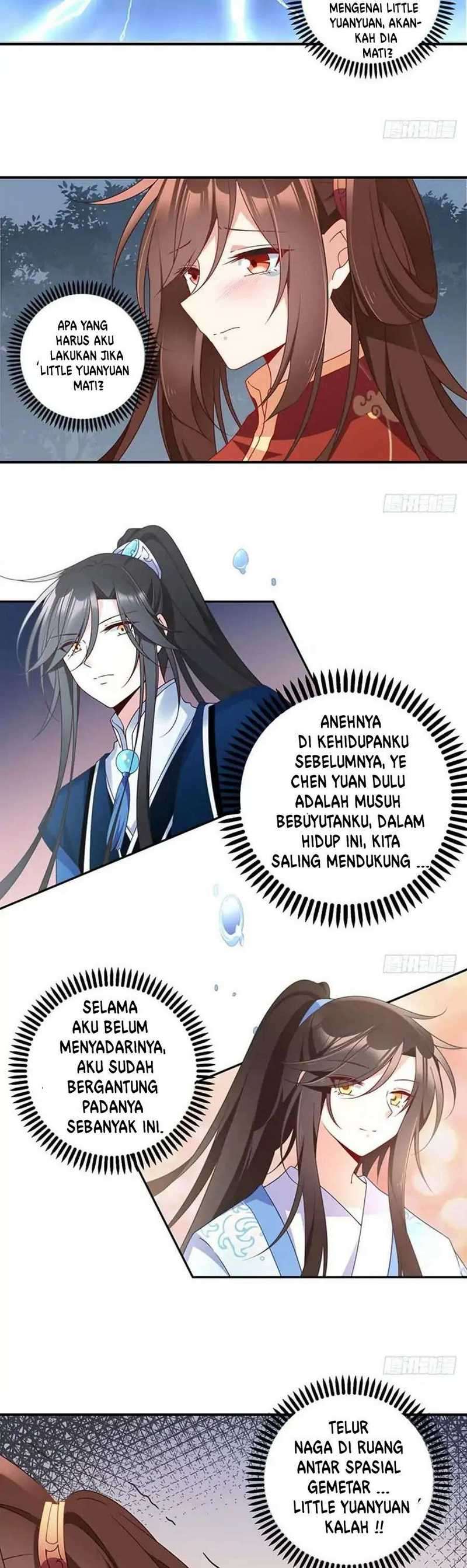 Meng Shi Zai Shang - Chapter 123 - Page 13