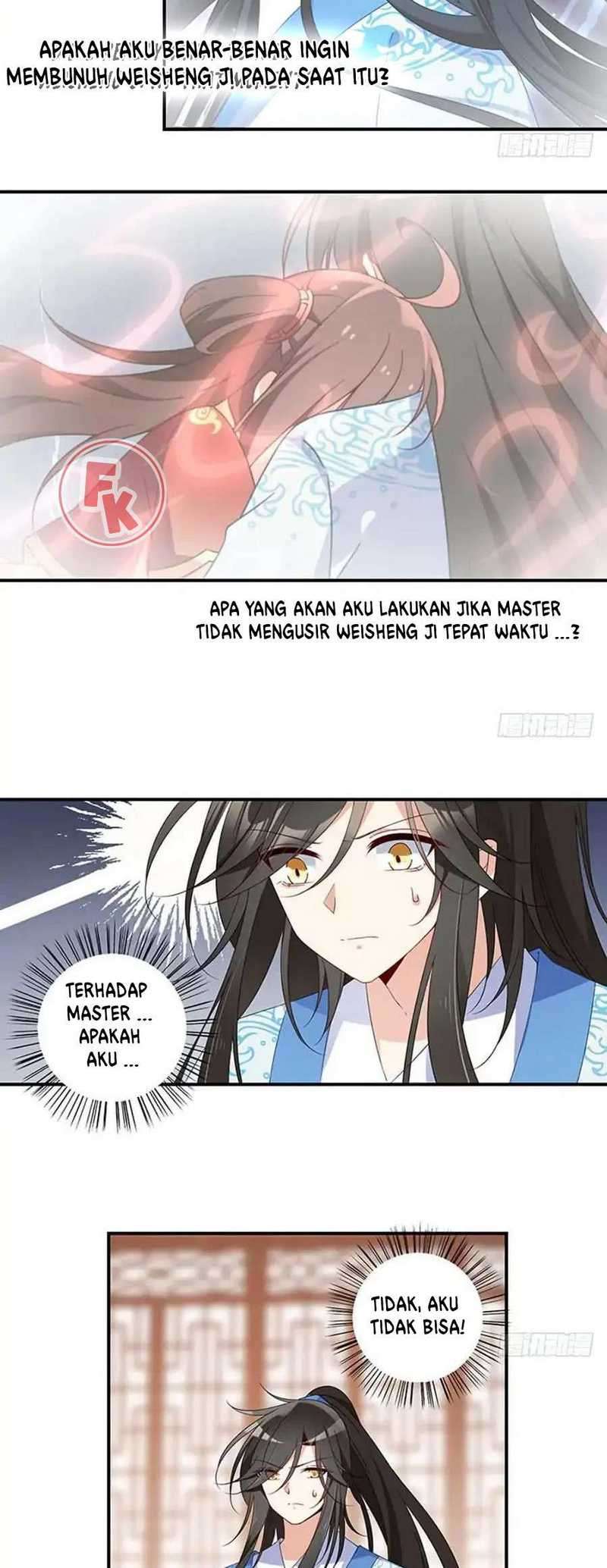 Meng Shi Zai Shang - Chapter 124 - Page 13