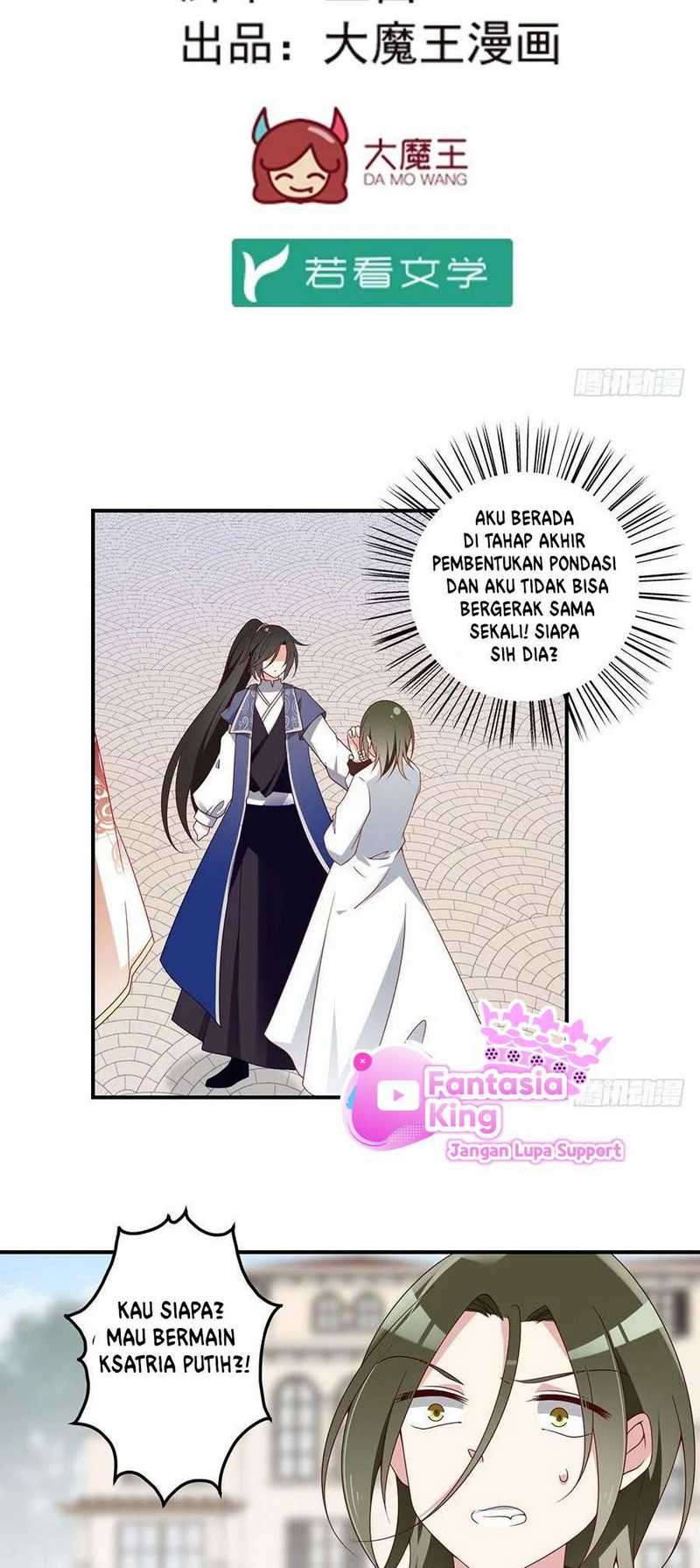 Meng Shi Zai Shang - Chapter 131 - Page 3