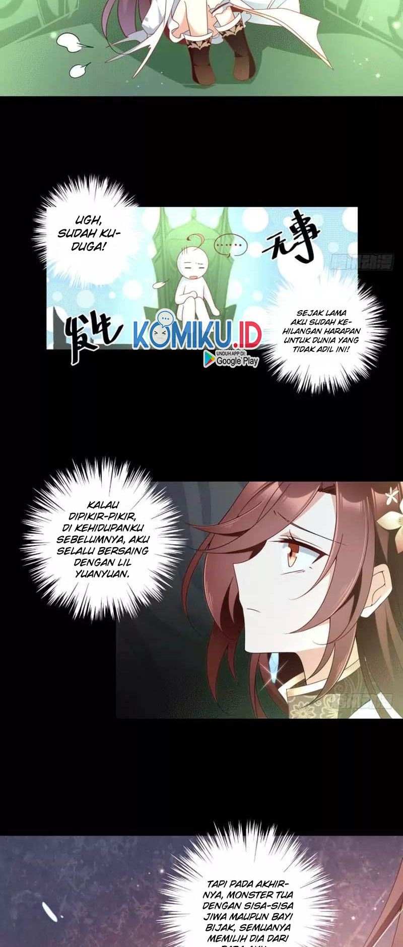 Meng Shi Zai Shang - Chapter 138 - Page 11